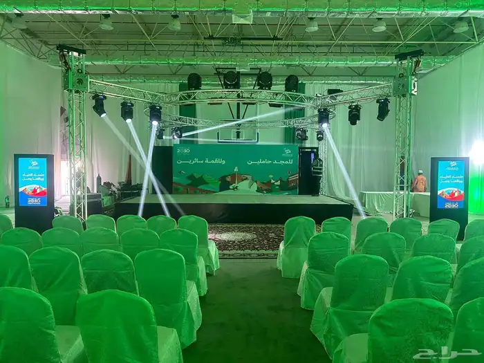 حفلات ومناسبات فعاليات افتتاحات 1