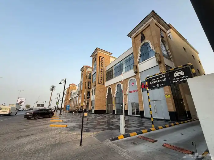 مكتب للإيجار في الشاطئ مدينة الدمام 0