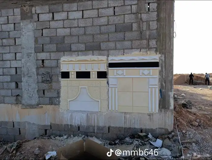 لياسه ملونه باللاسمنت الابيض وبطحاء الرياض وسافيثو مع عزل ال 7