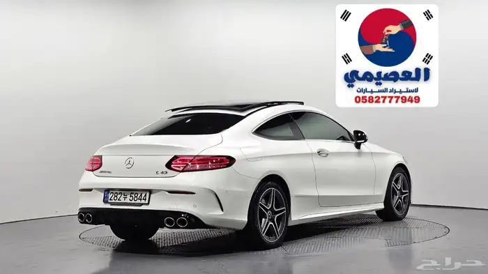 للاستيراد بالطلب من كوريا _ مرسيدس _C200 _ 2021 1