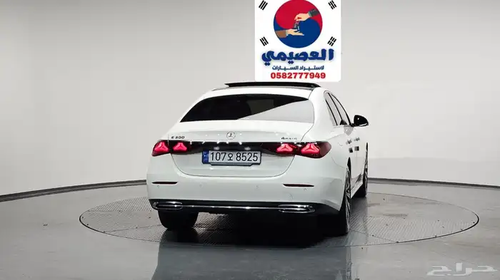 للاستيرادمن كوريا  مرسيدس E300 2024 9