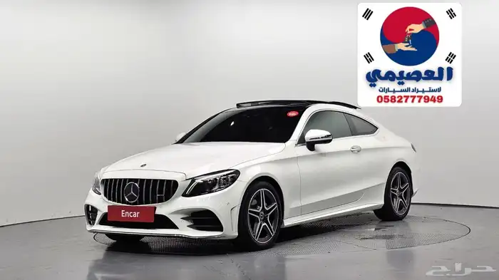للاستيراد بالطلب من كوريا _ مرسيدس _C200 _ 2021 4