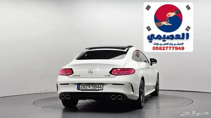 للاستيراد بالطلب من كوريا _ مرسيدس _C200 _ 2021 2