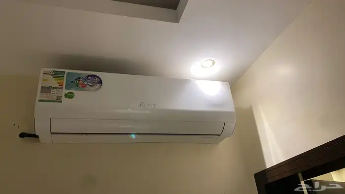 اتات اخوالجديد 3