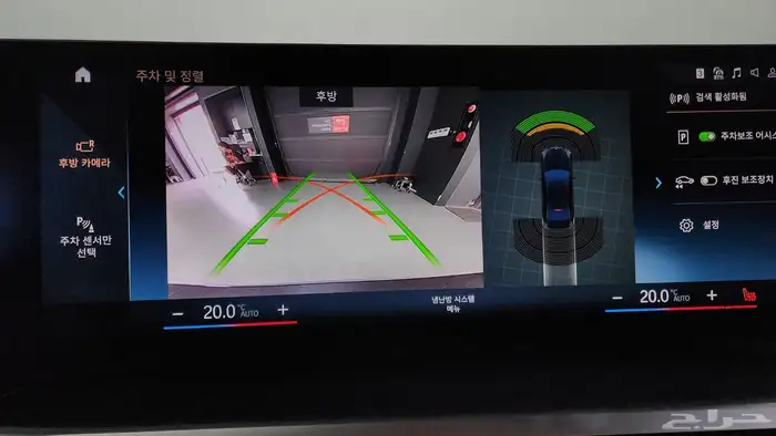 للاستيرادمن كوريا  BMW i320 2024 18