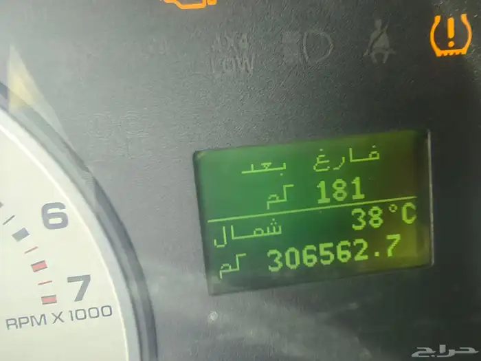 فورد اكسبلورر 2008 6