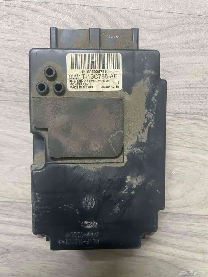 جهاز الانوار و مفتاح التحكم فورد أو تاون كار 1