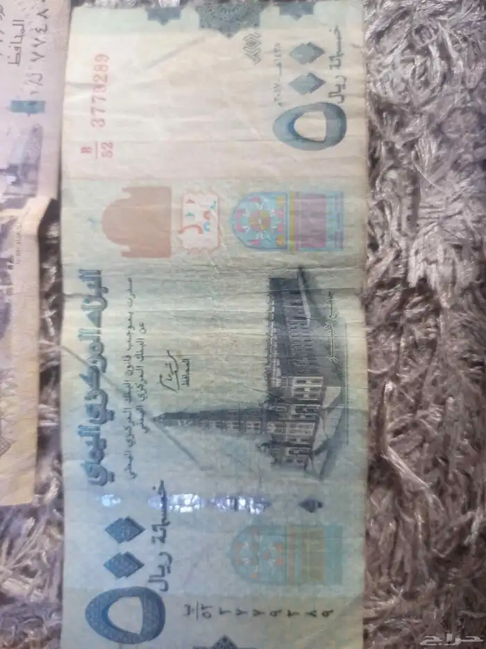 عملات قديمة 10