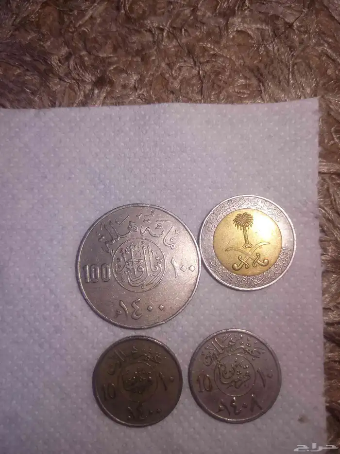 عملات قديمة 7