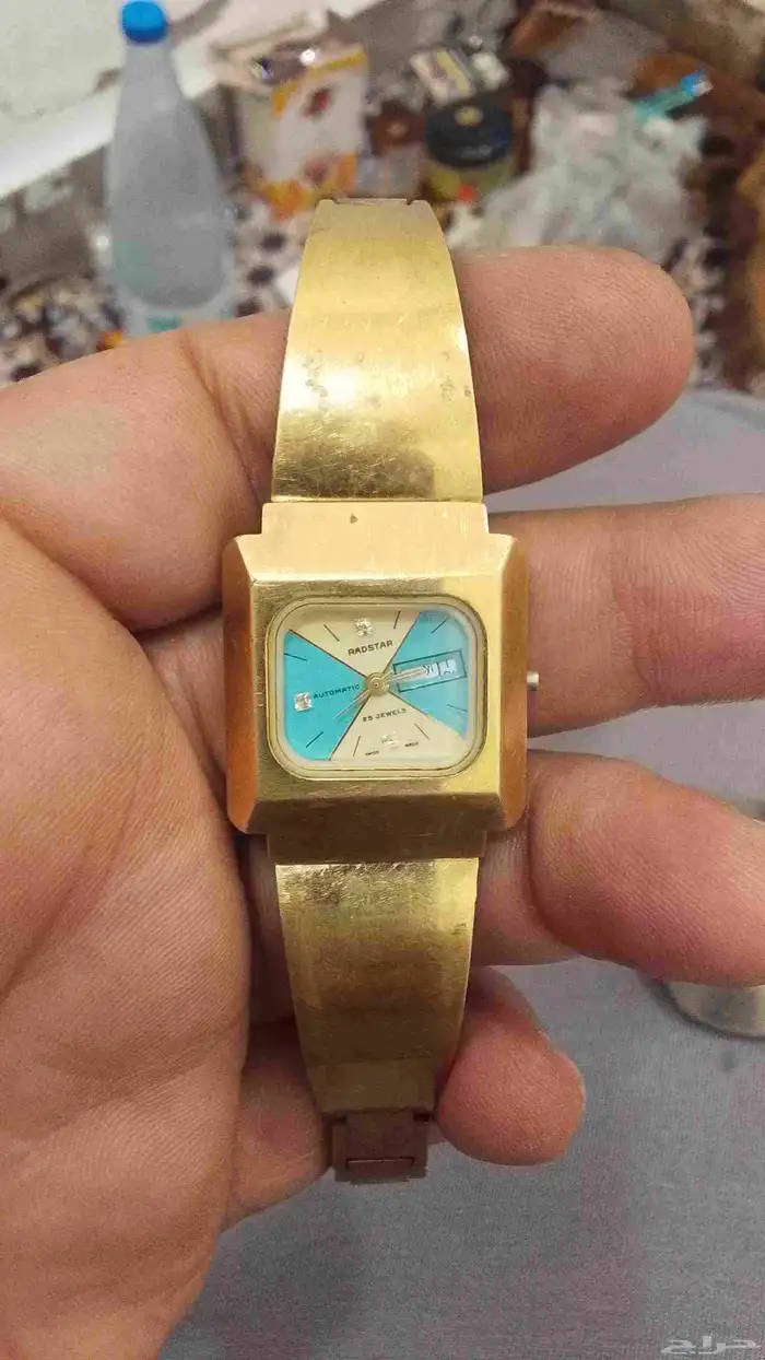 رادستار اتمتيك 2