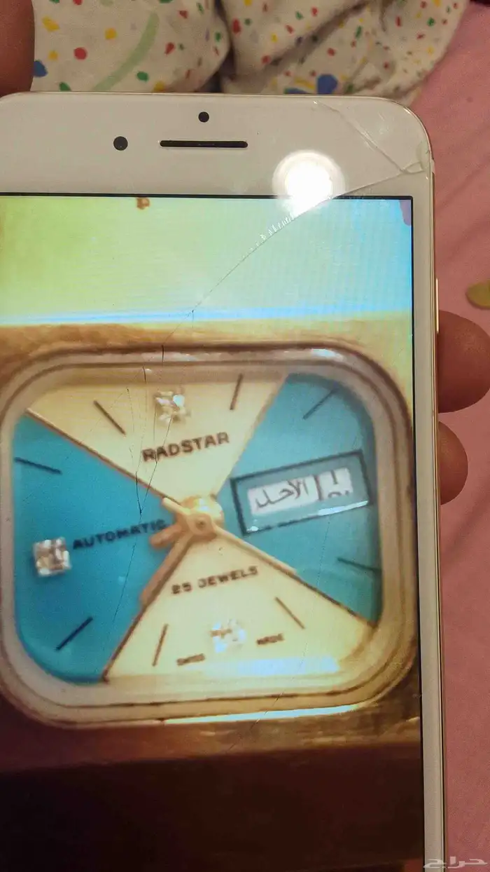 رادستار اتمتيك 1