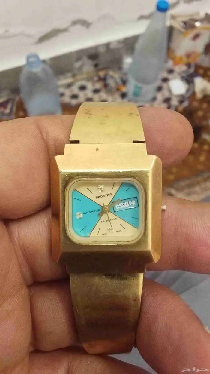 رادستار اتمتيك 3