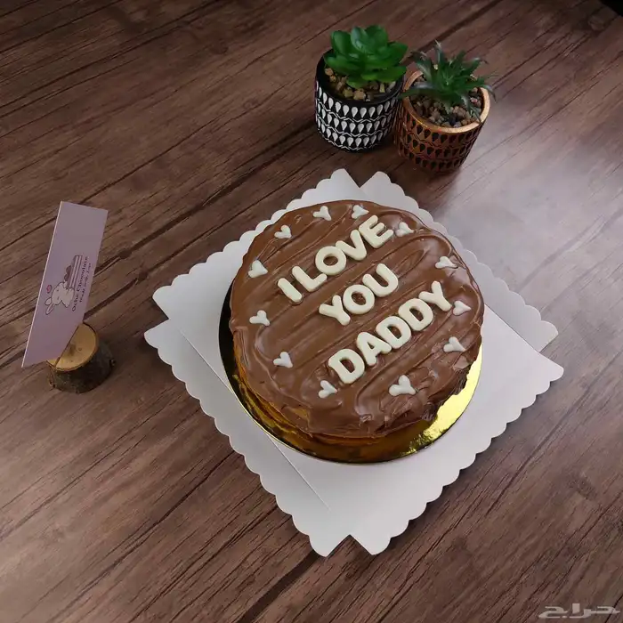 كوكيز وشوكلاتة وتمر محشي 15