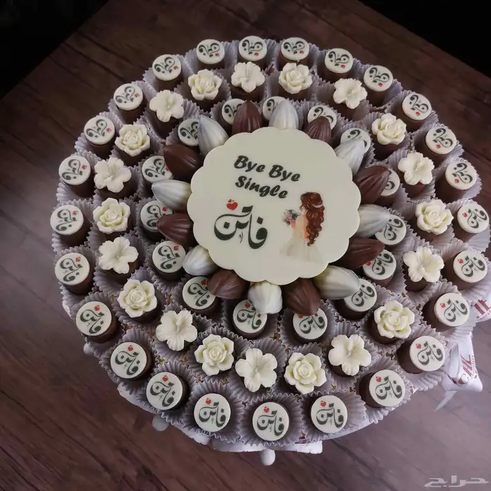 كوكيز وشوكلاتة وتمر محشي 26