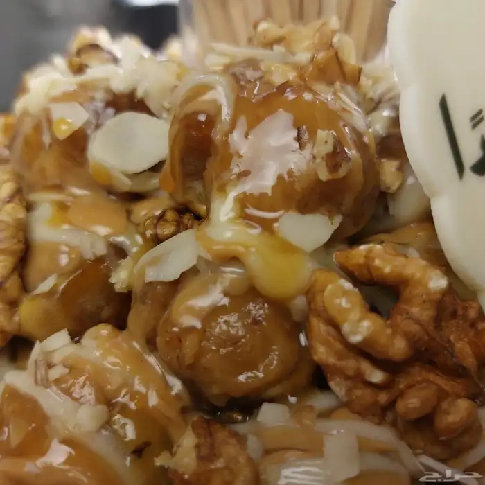 كوكيز وشوكلاتة وتمر محشي 12