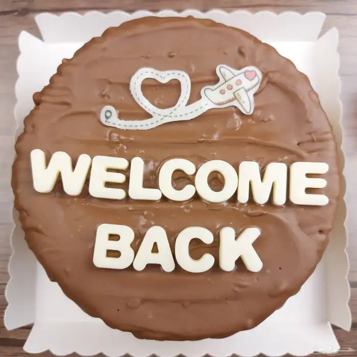 كوكيز وشوكلاتة وتمر محشي 6