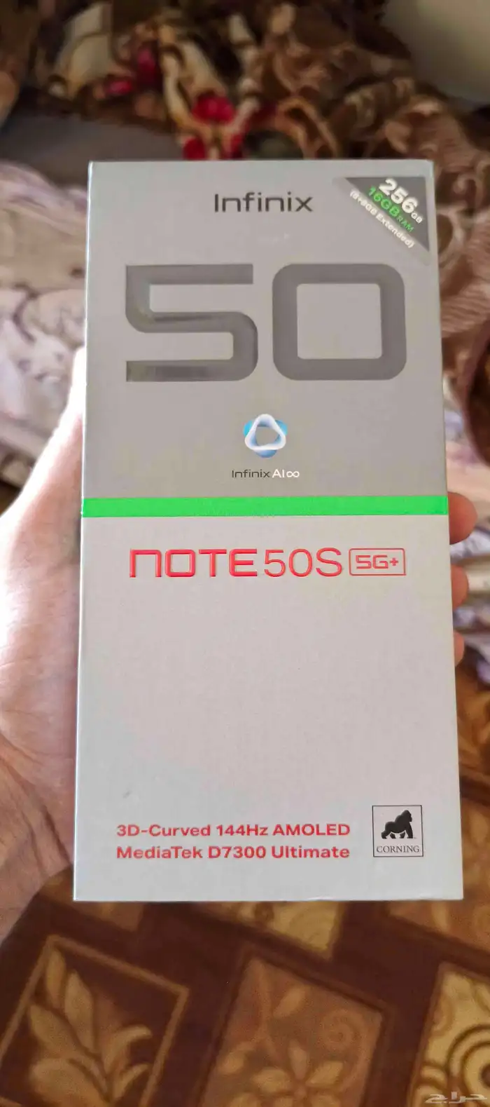 جوال انفنكس هوت50s 0