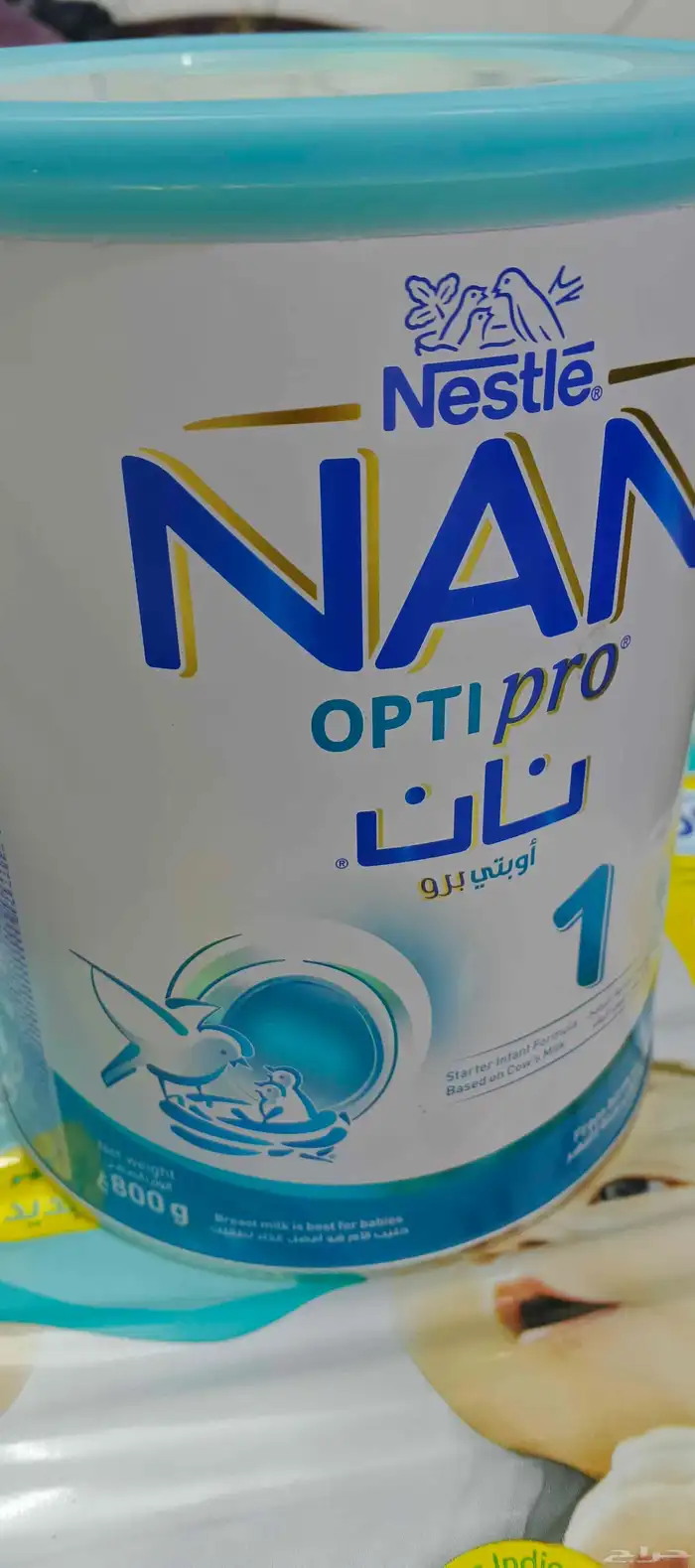 حليب نان وبامبرز 0
