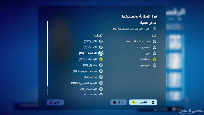للبيع اعلى سومه تفاصيل تحت 1