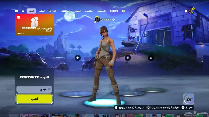 للبيع اعلى سومه تفاصيل تحت 0