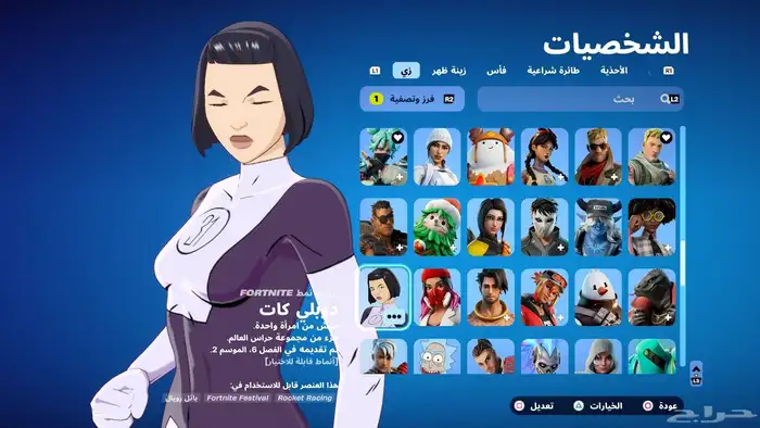 للبيع اعلى سومه تفاصيل تحت 7