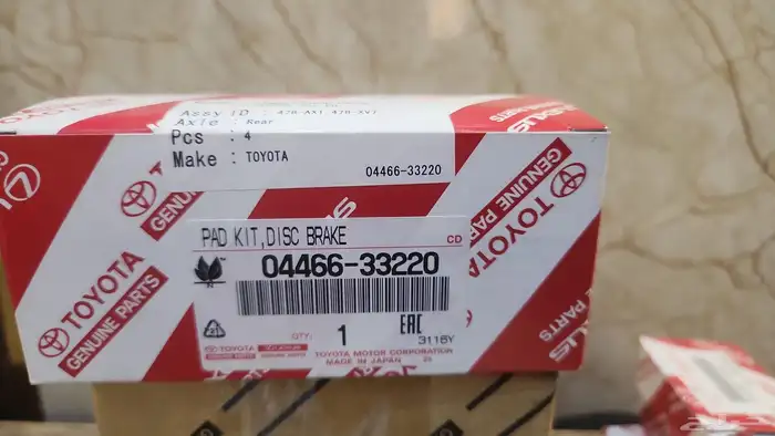 عرض على جميع قطع غيار هوندا وتويوتا 0