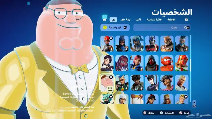 للبيع اعلى سومه تفاصيل تحت 6