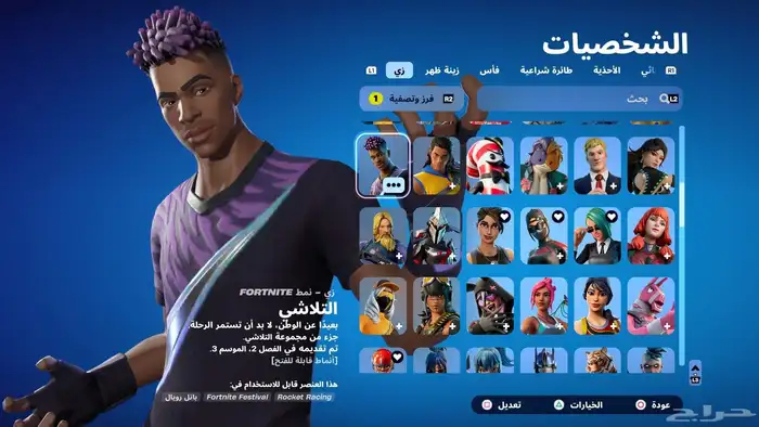 للبيع اعلى سومه تفاصيل تحت 3