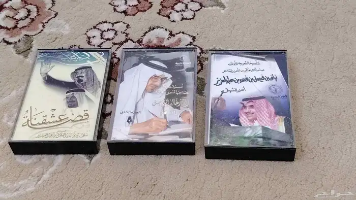 بيعات متفرقة 4