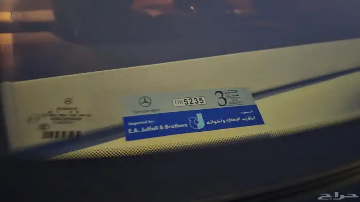 مرسيدس S 350 موديل 2010 6