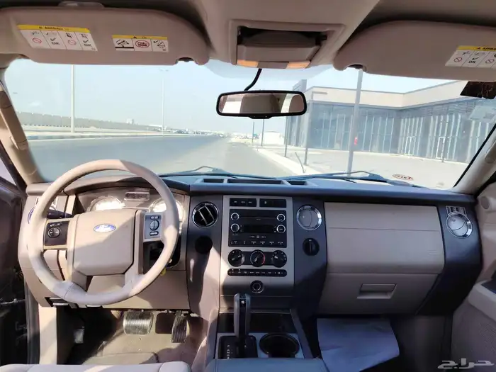 اكسبدشن 2014 8