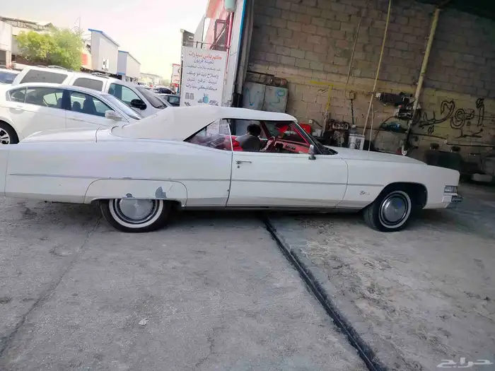 ترفيع وتنزيل جميع انواع السيارات 3