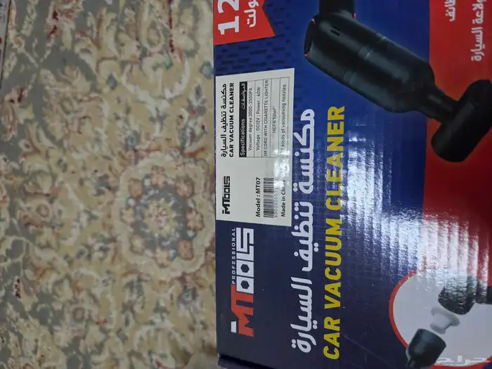 انوار ليد للسيارة شواحن للجوال بالسيارة حساسات خلفيه 41