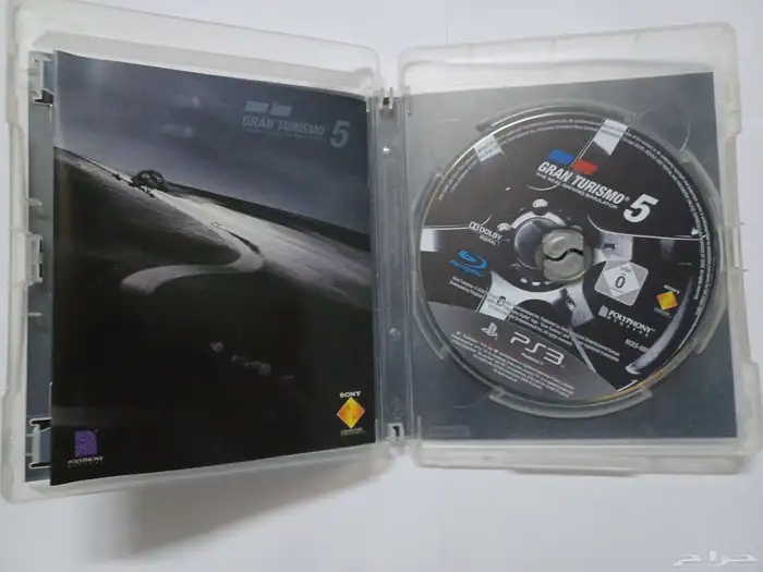 الشرطه سوني بلاي ستيشن 3 16