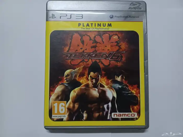 الشرطه سوني بلاي ستيشن 3 3