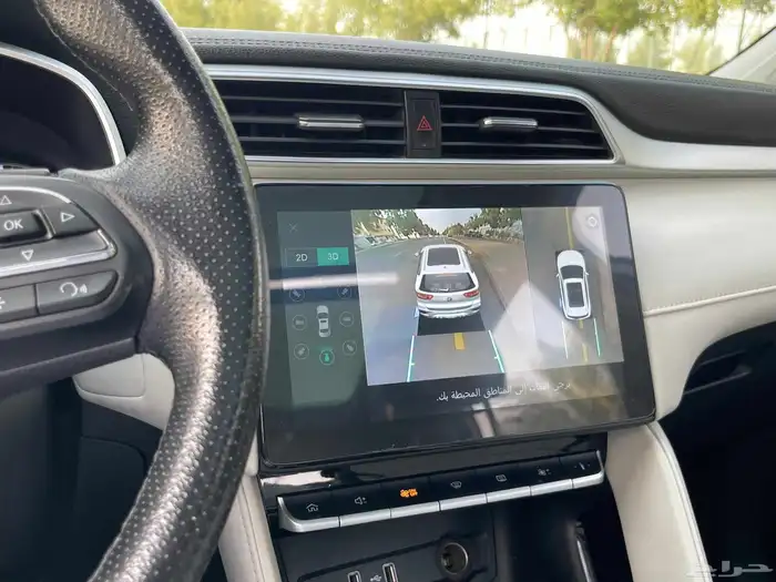 ام جيMG 2022 Zs فل سعودي 22