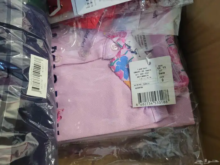 مجموعة ملابس اطفال 3