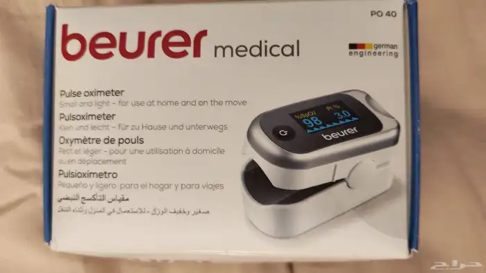 جهاز قياس الأكسجين ماركةممتازة 0