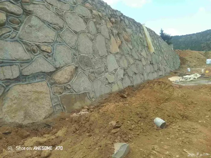 جدارات حجر بللسمر 2