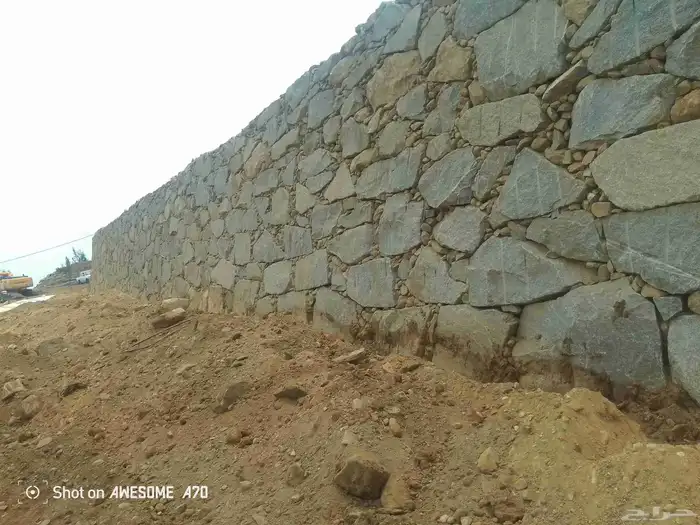 جدارات حجر بللسمر 0