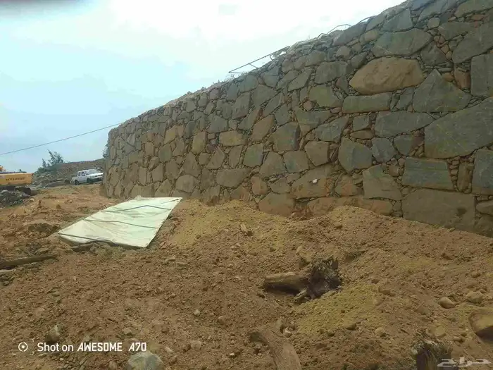 جدارات حجر بللسمر 1