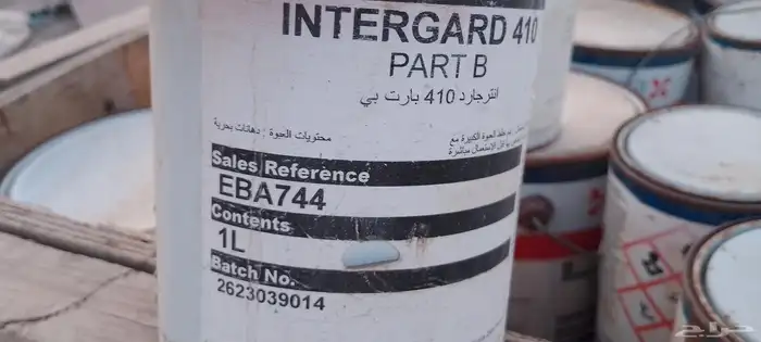 بويه دهانات مننوعة الالوان والخصائص 14