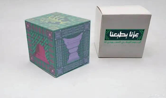 مطبعة للطباعة يوم الوطني 9
