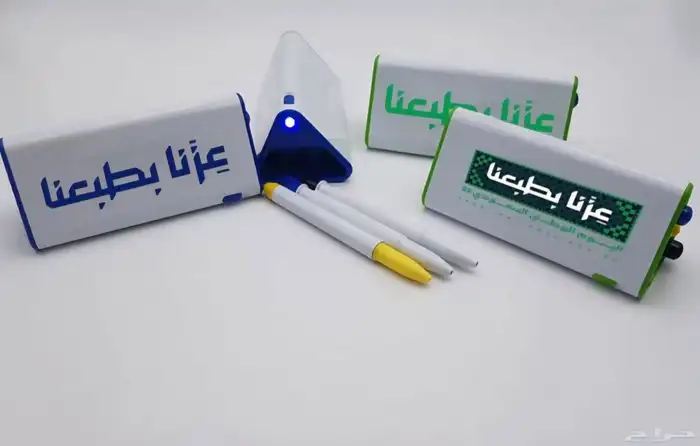 مطبعة للطباعة يوم الوطني 8