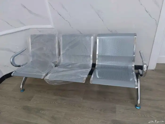 كراسي انتظار حديد جودة عالية 3 نفر 2 نفر 3