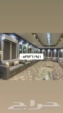 تفصيل كنب تنجيد مساند 0