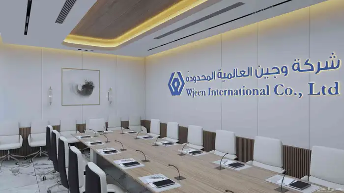 تصميم داخلي وديكور لمكاتب اداريه 7