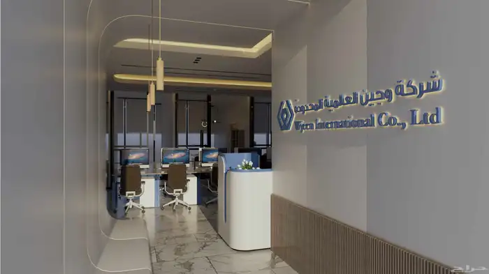 تصميم داخلي وديكور لمكاتب اداريه 0