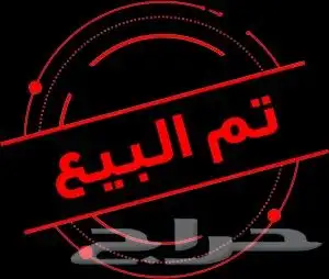 جينسس 2021 بنزين 4 سلندر تيربو 0