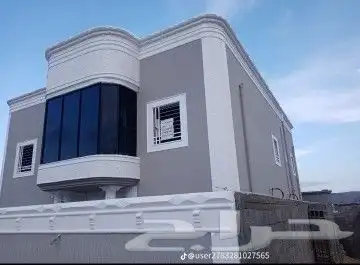 ديكورت خرجيه وجميع اليسه الملونه 0